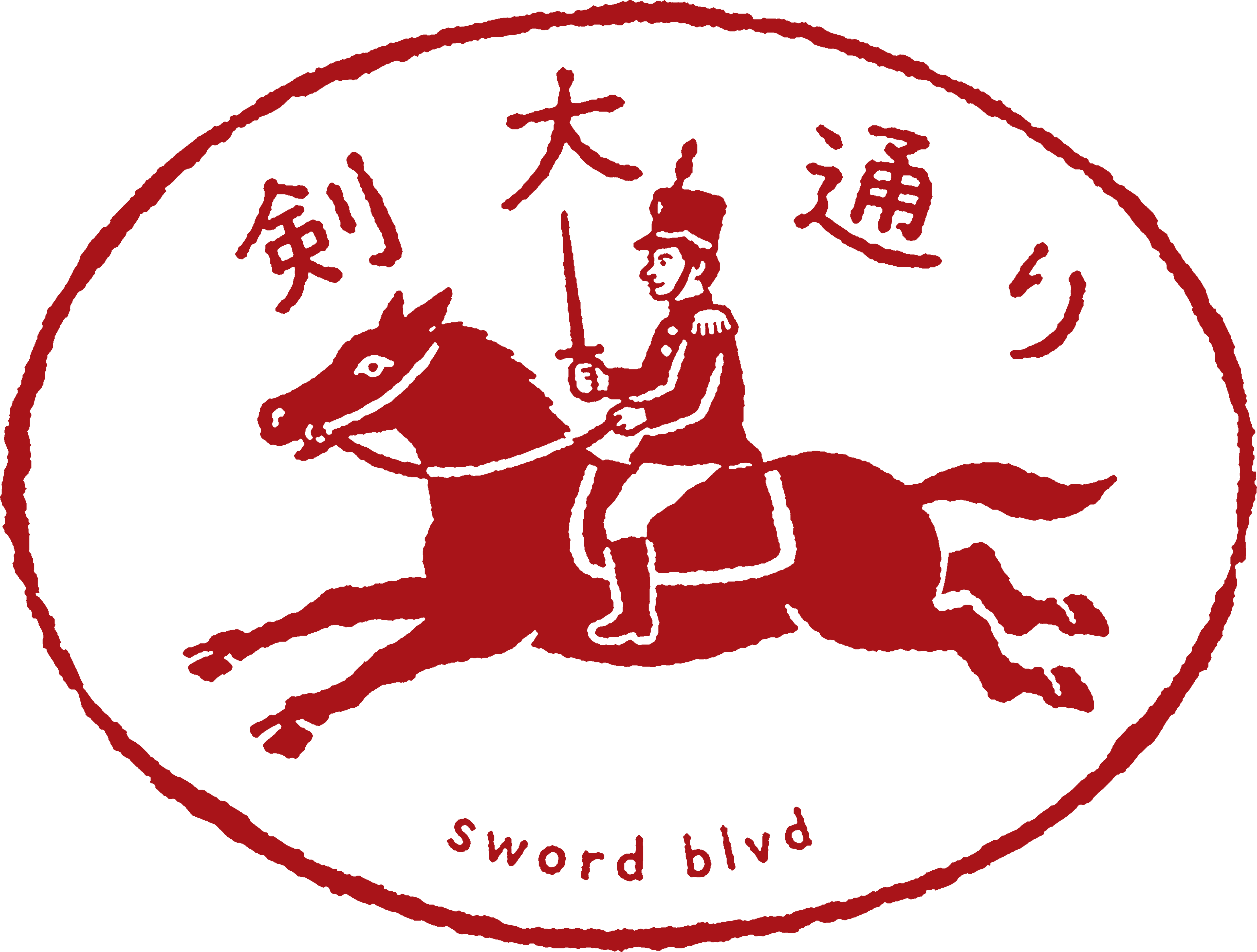 swordblvd