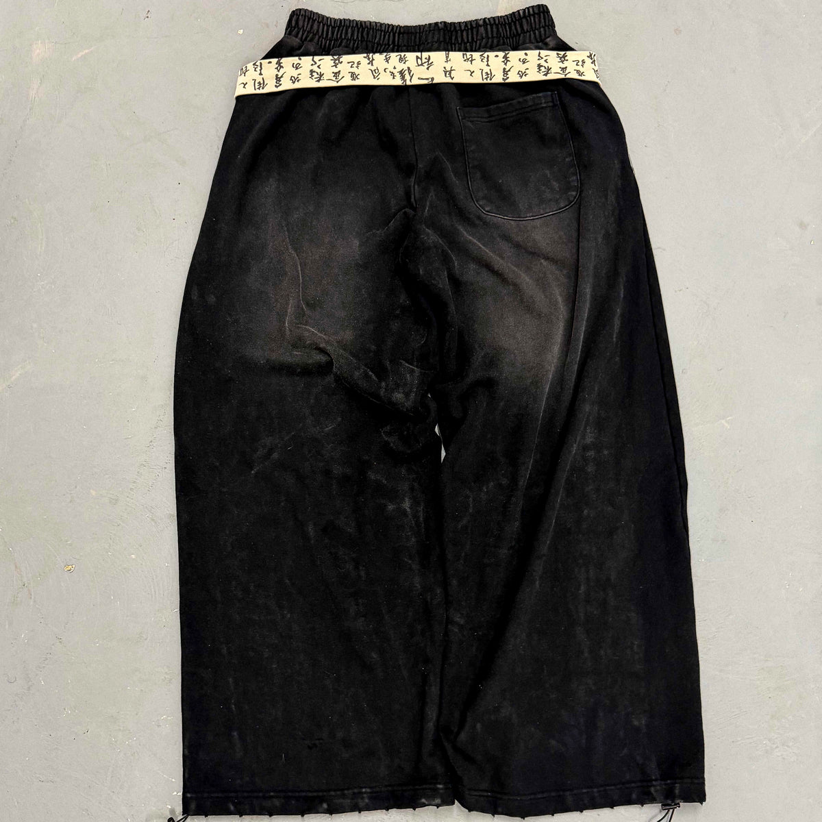 "Kanji" Sweats