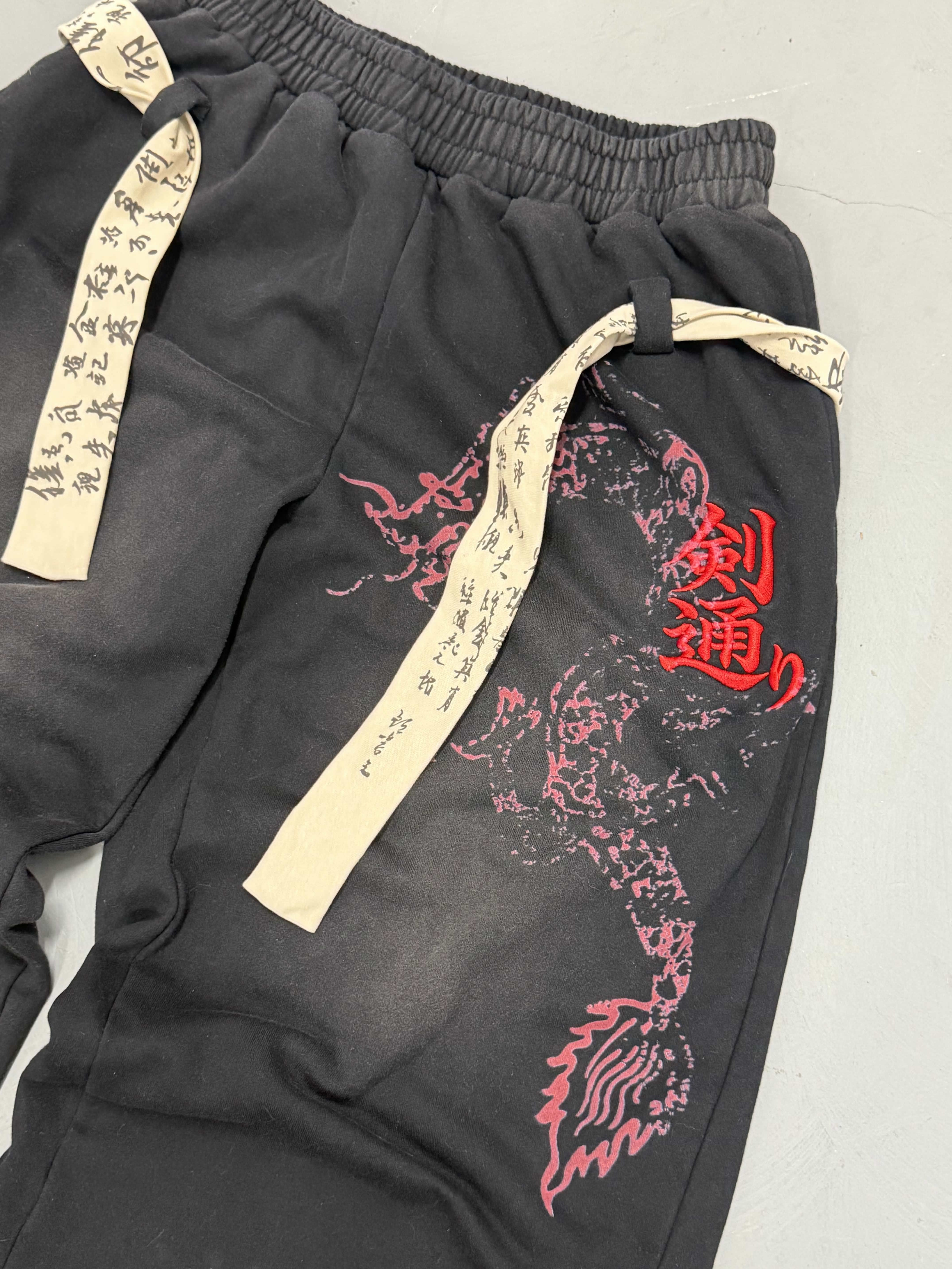 KANJI SWEATS