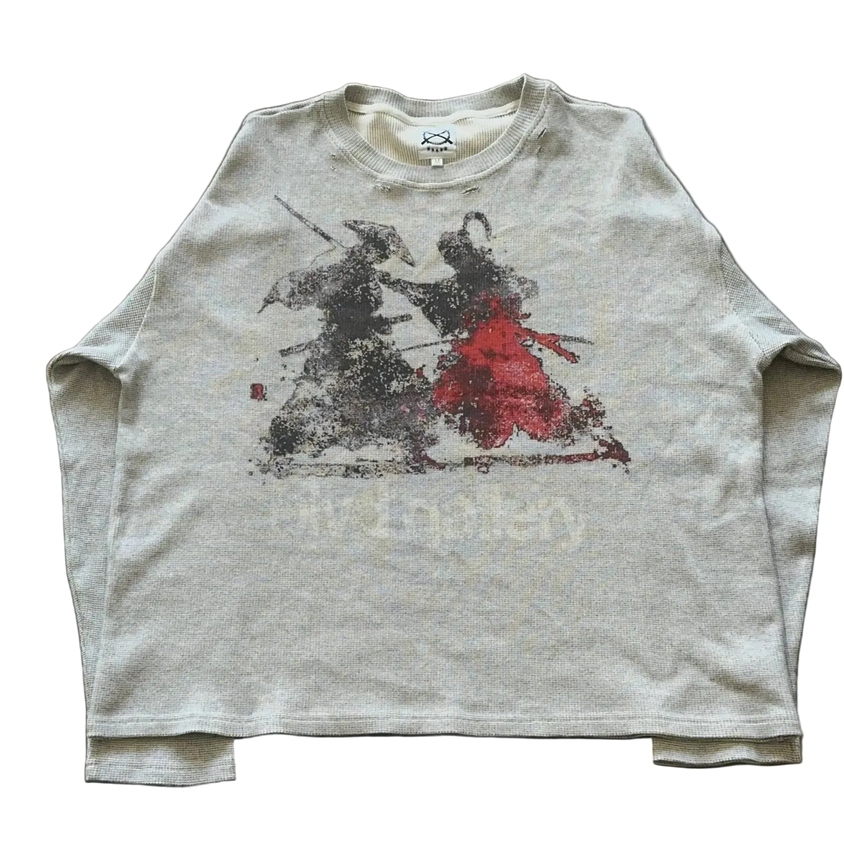 "Duel" Thermal