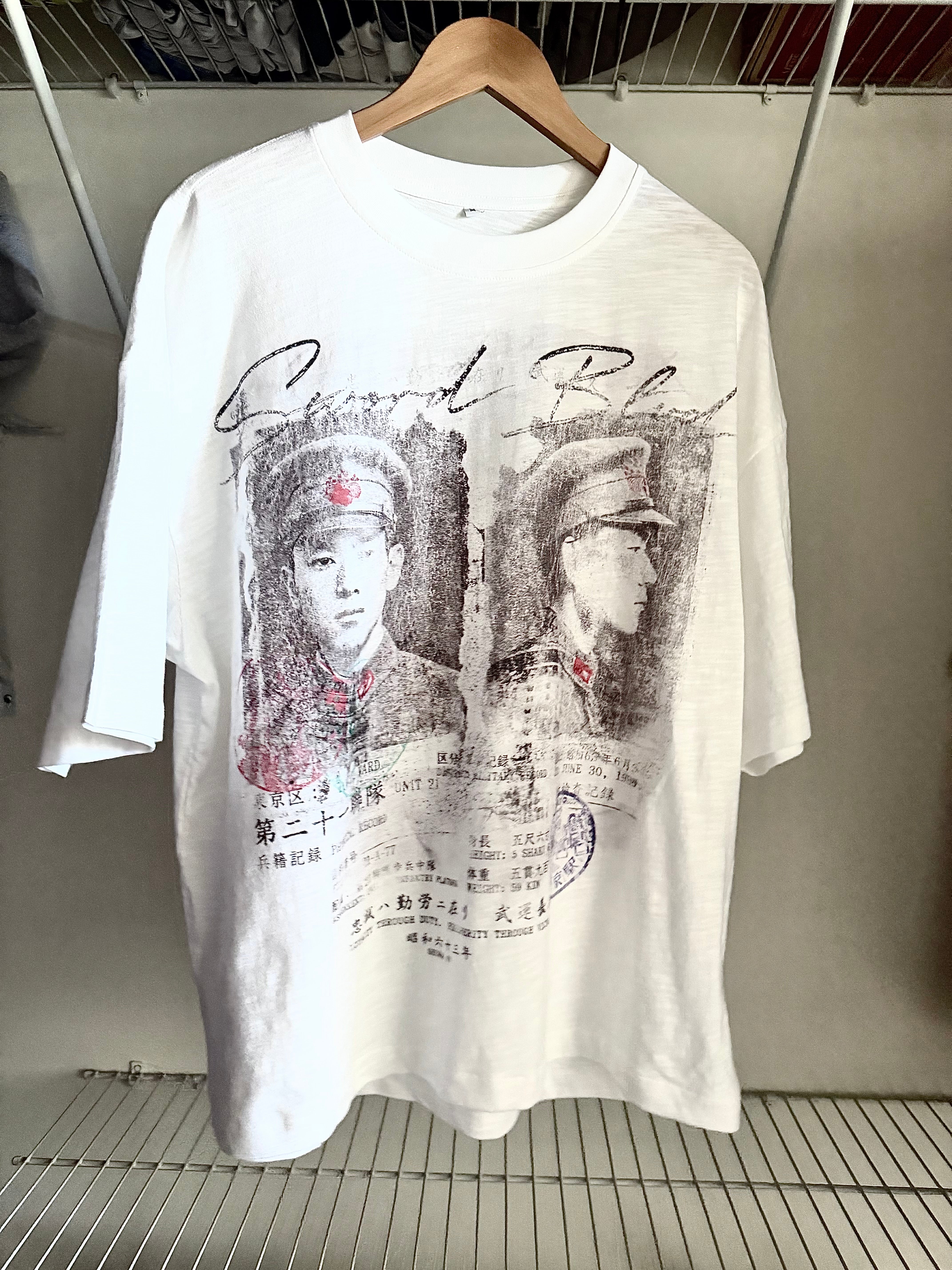VALOR TEE