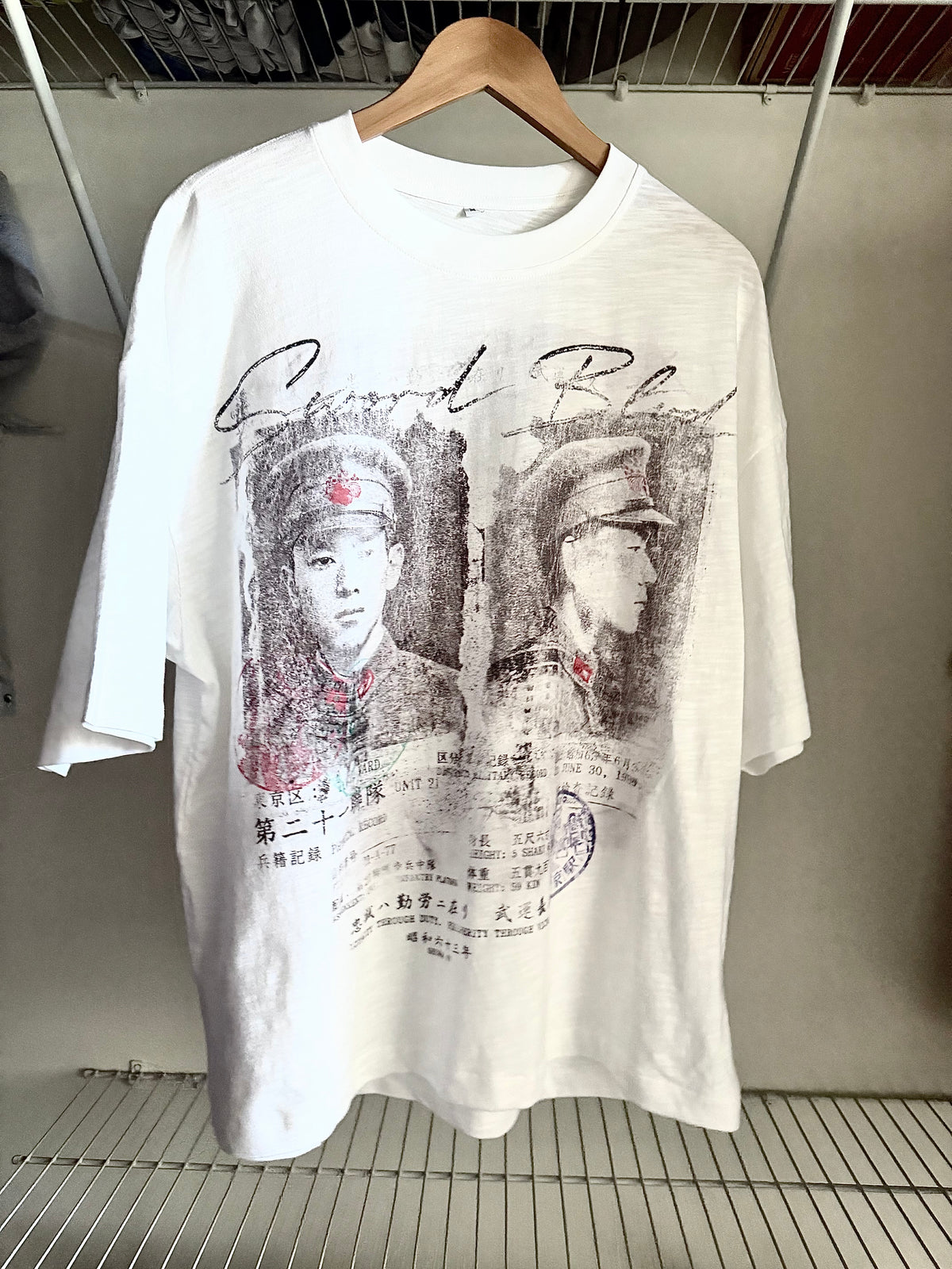 "Valor" Tee