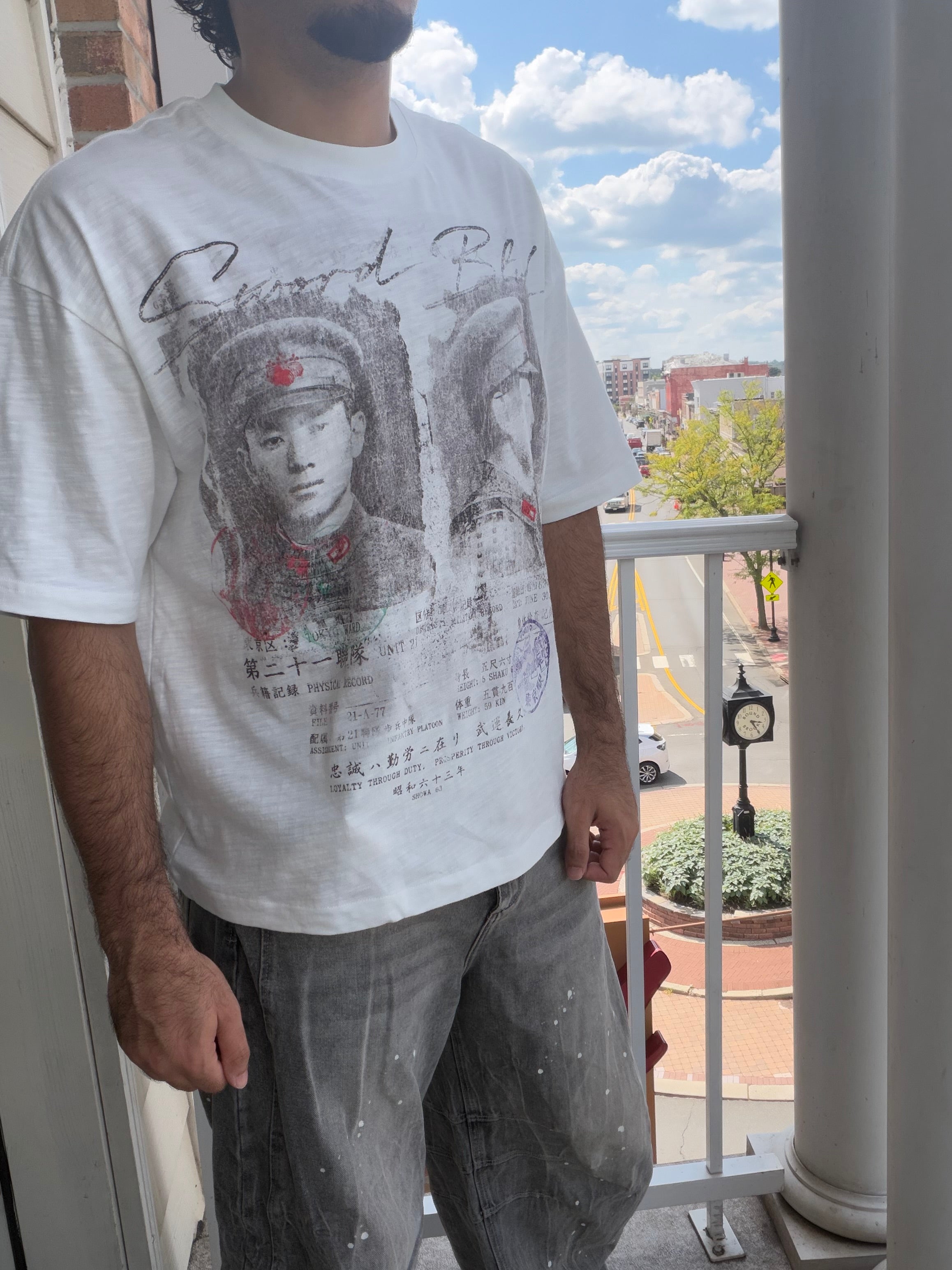 VALOR TEE