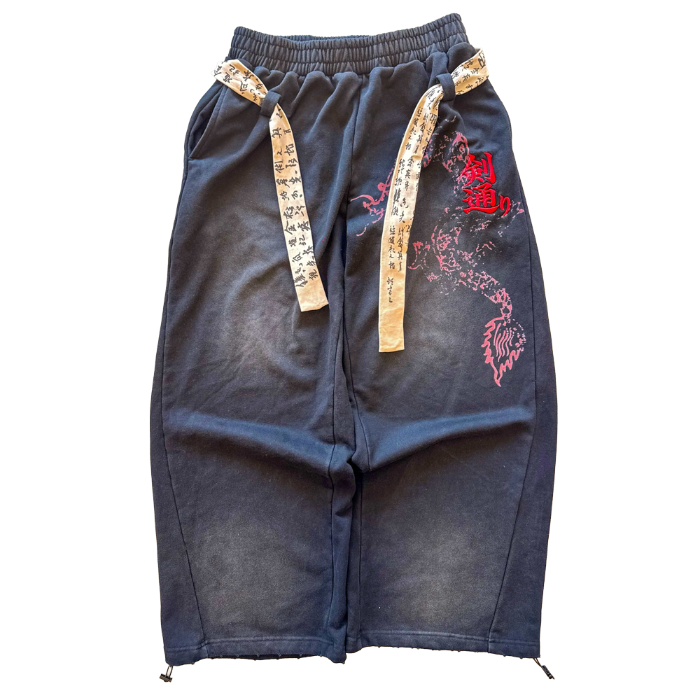 "Kanji" Sweats